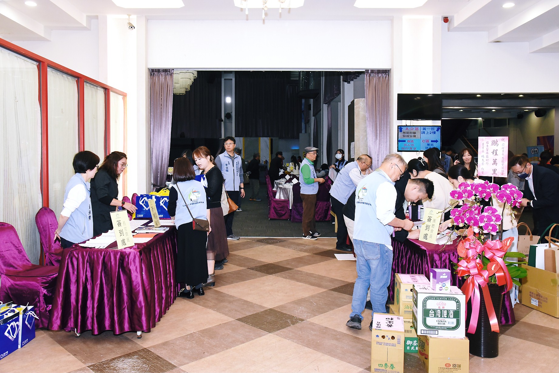 第八、九屆理事長交接暨第九屆理監事就職典禮